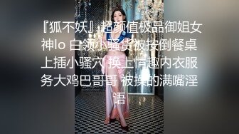 用扩阴器玩弄别人老婆嫩逼