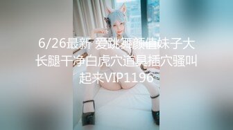 FC2-PPV-2893767-2【18歳が見た東京の夜】上京したばかりのまだ不慣れな白い子猫。初めて経験する大人の現実。茜音18歳（特典）è®