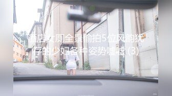 STP25306 白白大奶性感的小少妇露脸被前男友无情地抽插，口交大鸡巴表情好骚真刺激 VIP2209