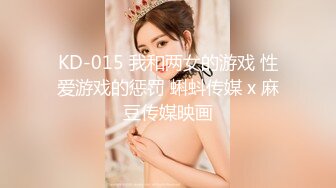 国产AV 爱妃传媒 ODE017 父亲债务女儿肉偿