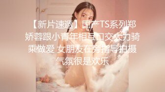 最新购买分享【重磅核弹】 秀人网极品巨乳模特 林美惠子 Onyfans 付费合集