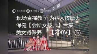 【新片速遞】  ✿巨乳波霸✿ 极品JVID酥乳胸器好色女孩 新来的秘书报道 没想到竟然这么骚 迷情晃乳超嗨影片22分钟