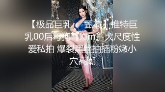 长相清纯极品蓝衣妹子近距离特写口交上位骑坐大力猛操