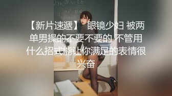 奶水在滴答，一手握不下的骚奶子高颜值哺乳期少妇，口交大鸡巴撅着屁股让小哥舔逼，后入玩着大奶子爆草抽插1