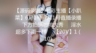 零零年小女友