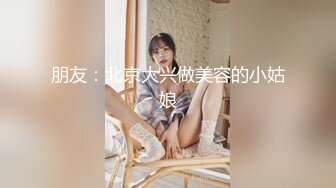 5月新录制 户外露出主播~【Asia-Lynn】公厕女神大胆露脸自慰 高潮喷水爽的只敢呻吟【21v】 (65)