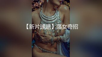 爆机少女喵小吉 NO.015 小吉的电玩时间