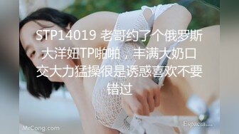  白毛女友穿白丝，爱在镜头前比耶