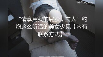 足浴按摩勾搭甜美女技师带到房间开操掰穴摸逼上位骑乘前后蠕动