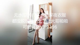 从事美容行业的韵味少妇,平时搞美容晚上出来卖