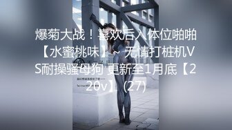 会一字马的年轻御姐,活好翘起屁股舔屌,后入抽插猛操一脸享受