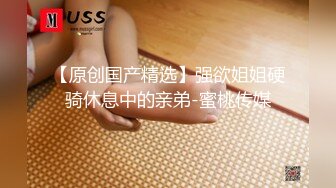 抓奸集锦-特精甄选第一现场街头扭打吃瓜围观 赤裸裸床上被逮还有被割屌的 各色良家女神狼狈瞬间 (318)