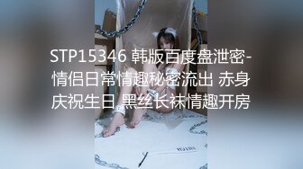 PMX-055.白熙雨.情色网购初体验.无心插柳爽骚逼.蜜桃影像传媒