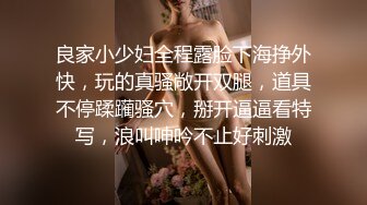 催眠系列下  命令泼辣婊妹服侍好友