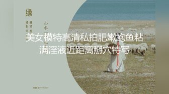 云盘泄漏！湖南175cm长腿女神程欣雨 完美露脸约炮视频大曝光