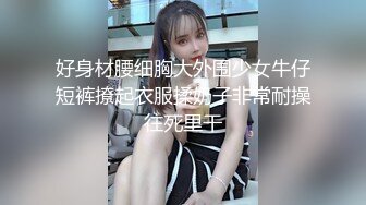 攻略女技师，性感包臀裙美腿，骑在身上按摩，舔屌毒龙钻，69姿势扣穴口爆1