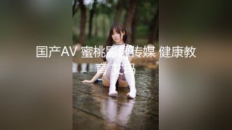 高清变焦摄像头拍对面谁家小媳妇全裸在厨房切土豆丝