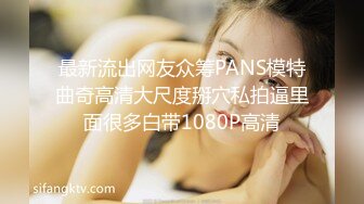 现男友无能，只能靠前男友的大几把解决