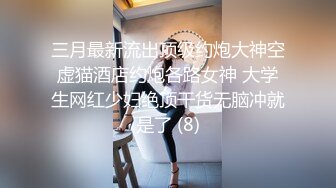 冷艳女上司反被调教 (2 