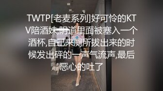 好有女人味的韵味少妇，美容院兼职技师身材就是棒 (2)