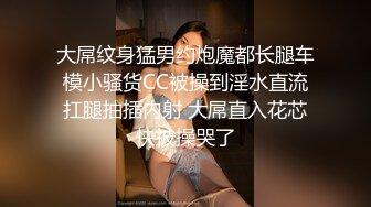 漂亮大奶人妻吃雞啪啪 身材不錯 騷逼摳的淫水直噴 被兩根肉棒輪流輸出 爽叫連連