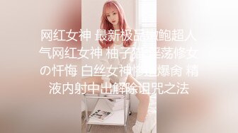 (BC-AA-068)性感腿环吊带黑丝美女..模特级美腿..性感蕾丝边NN