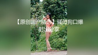 再约良家珠宝女，被窝里拉出来再来一炮，怼着骚穴猛操，侧入骑乘，搞得骚女全身瘫软