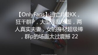 开档丝袜极品奶味小爱激情群P伺候房间里的小哥哥，全程露脸听指挥口交舔弄大鸡巴，激情上位