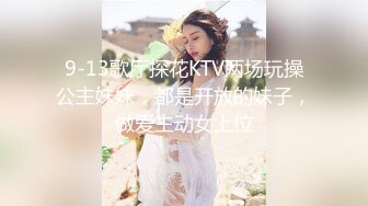 《震撼㊙️泄密》新一期贴吧换图区流出前女友分手后被渣男曝光大量不雅自拍视图36套各种表里不一美女反差婊基本都有露脸