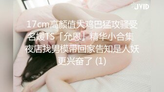 kcf9.com-【泰国嫖娼纪实】酒店上门美乳尤物一边操一边摸奶干的爽了还拍嫖客屁股