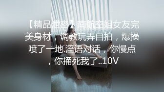 《臀控熟女控✅必备》91约炮大神牛哥精华篇~数位露脸熟女阿姨精湛的口活技术全是丰满大屁股后入爽翻了~无套内射国语对话