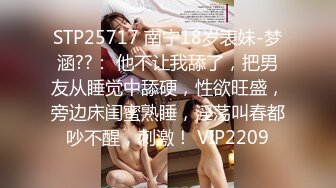 黑客破解家庭网络摄像头偷拍光头老父亲和漂亮女儿乱伦2月份未流出过视频干得女儿气喘吁吁对白清晰