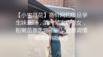 【AI换脸视频】江疏影  挑战不理女朋友