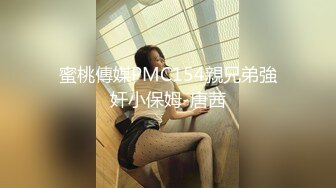 【新片速遞】   【顶级女神❤️网红摄影】各类人气色影师潜规则极品网红极品性爱私拍流出 唯美性爱 乱操超给力 美乳粉穴篇 高清720P原版