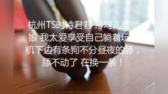 性感开发精油美容对敏感抖动子宫直击中出