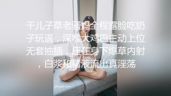 【新速片遞】 ♈淫欲反差美少女♈洛丽塔放学后被主人口口味调教，美美的小姐姐白丝玲珑小脚 大长腿美少女，道具紫薇淫水泛滥[1.63G/MP4/28:25]