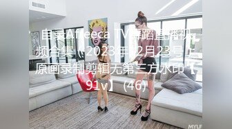 中午吃饭灌醉迷翻又来要钱的女城管好好玩玩她的B以解恨