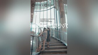 2024.6.20，【民宿偷拍】大肚男与人妻少妇的一次性经历，不怎么动全靠女的伺候最后无套内射