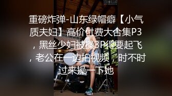 哥们录制他吃女友咪咪的视频发给我向我炫耀他女友的奶有多好吃,企图馋死我这个单身狗