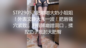 [原創錄制](sex)20240115_替老公还债