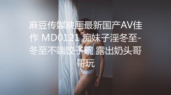 【最强反差❤️终极调教】绿帽性爱狂性虐大神超级调教女奴甄选 KTV包厢各种爆操 极品女奴随意拿去群交交换 超淫乱