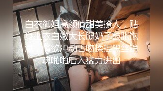 【新片速遞】  混血Nafis ❤️❤️- 深圳疫情严重 ，小哥哥还是溜出来约一炮，真爱啊！