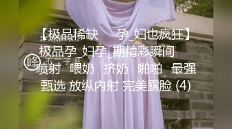 客厅操老婆微露脸