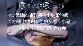 泰国多P美乳女博主yoursice onlyfans高清原档资源合集【79V】 (43)