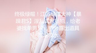 科技园女厕蹲️喜欢闻内裤清新小女神,粉嫩的椭圆形肉片上有个痘痘