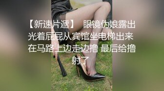 流出酒店偷拍大学情侣开房美女遇上喝AD钙奶的早泄男 口+做干了三炮