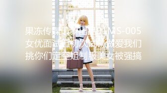 【超顶❤️推特大神】黑椒盖饭✿ 二次调教椰乳女高 狗链女奴任由宰割玩弄 爆肏凌辱肉便器少女 美妙榨精肉欲