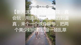 外表青涩巨乳肥B年轻妹子背着男友约炮友跑到高层天台啪啪很有感觉边插边往外流淫水刚操完妹子男友打来电话