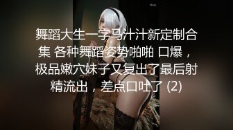 [2DF2]邪恶的小领导偷录和单位女下属酒店开房啪啪全过程 -  [BT种子]