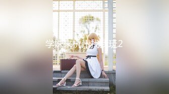 【新片速遞】 ✨P站纯爱亚裔夫妇「bella」日常露脸性爱私拍 粉红色小母狗戴着口球被男友调教啪啪